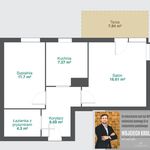 Rent 2 bedroom apartment of 47 m² in Poznań
