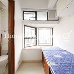 Rent 3 bedroom apartment of 110 m² in Happy Valley