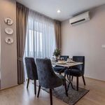 Rent 2 bedroom apartment of 48 m² in Thanon Phaya Thai