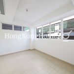 Rent 2 bedroom apartment of 81 m² in Pok Fu Lam