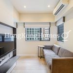 Rent 1 bedroom apartment of 21 m² in Wan Chai