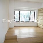 Rent 1 bedroom apartment of 76 m² in Mid Level