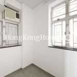 Rent 3 bedroom apartment of 78 m² in Causeway Bay