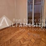 Rent 2 bedroom apartment of 70 m² in Athens