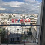 Rent 1 bedroom apartment in Kallithéa