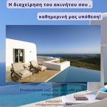 Rent 1 bedroom apartment of 60 m² in Ηλιούπολη