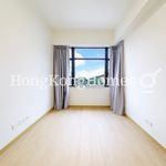 Rent 4 bedroom apartment of 232 m² in Repulse Bay