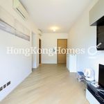 Rent 2 bedroom apartment of 55 m² in North Point