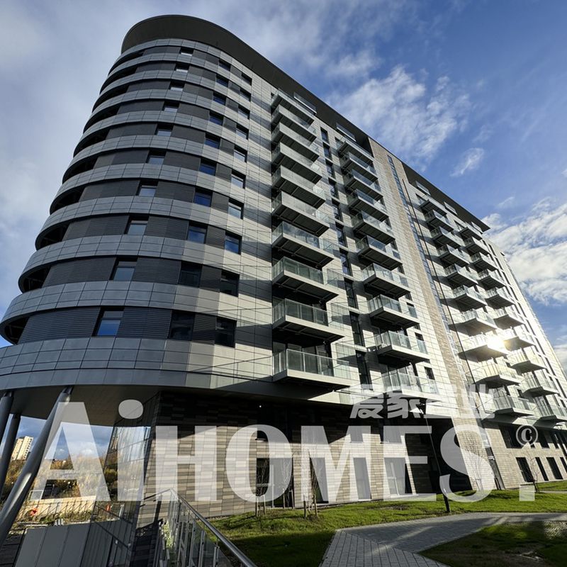 AiHome 爱家 - Manchester Waters 1 Bed Apartment Old Trafford