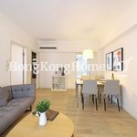 Rent 1 bedroom apartment of 52 m² in Happy Valley