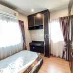 Rent 3 bedroom house of 135 m² in Phatthanakan