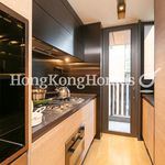 Rent 2 bedroom apartment of 55 m² in Tai Hang
