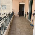 Rent 1 bedroom apartment of 45 m² in Ioannina