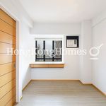 Rent 2 bedroom apartment of 48 m² in Happy Valley