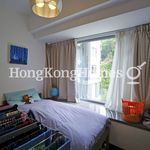 Rent 3 bedroom apartment of 73 m² in Tai Hang