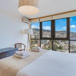 Rent 1 bedroom apartment of 75 m² in Funchal