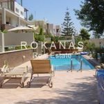 Rent 3 bedroom house of 95 m² in Πηγαδάκια