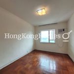 Rent 4 bedroom apartment of 196 m² in Pok Fu Lam