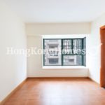 Rent 2 bedroom apartment of 57 m² in Mid-levels West